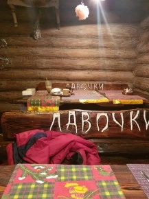 Гостинично-ресторанный комплекс "Печки-лавочки" - №4